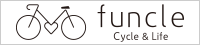 funcle